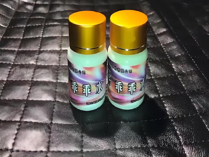 催听迷催药735-ozg0型号